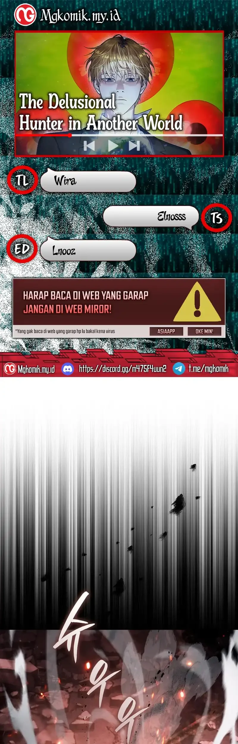 Komik The Delusional Hunter in Another World Chapter 54 gambar nomor 1