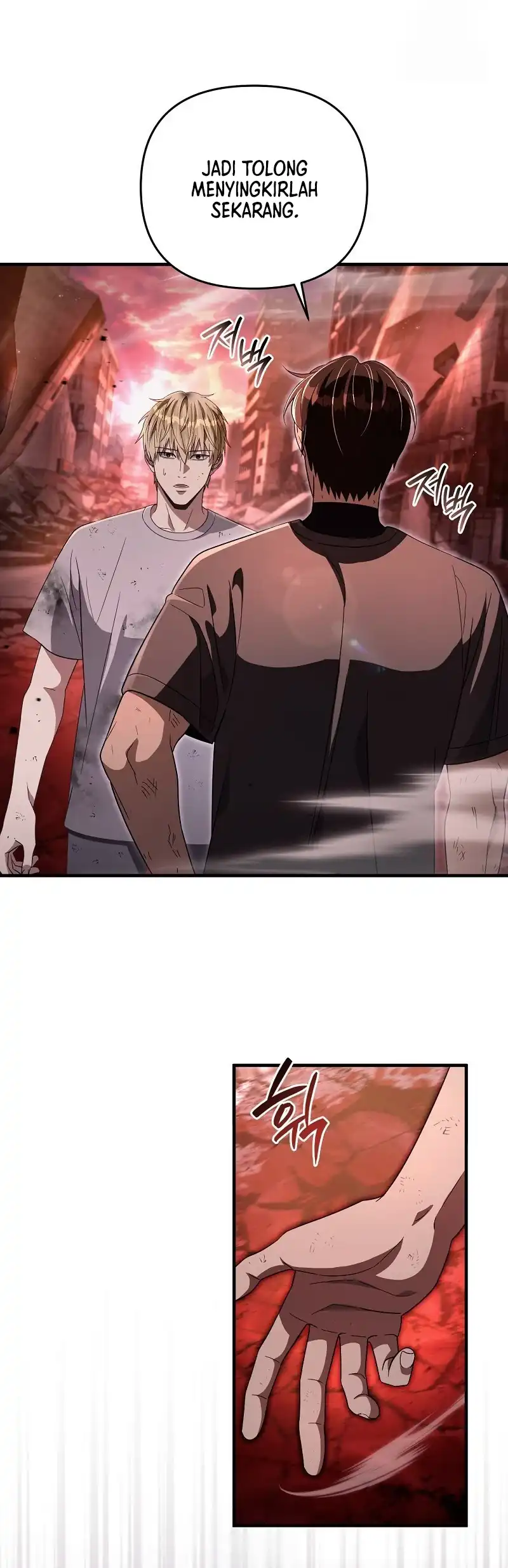 The Delusional Hunter in Another World Chapter 54 Gambar 41