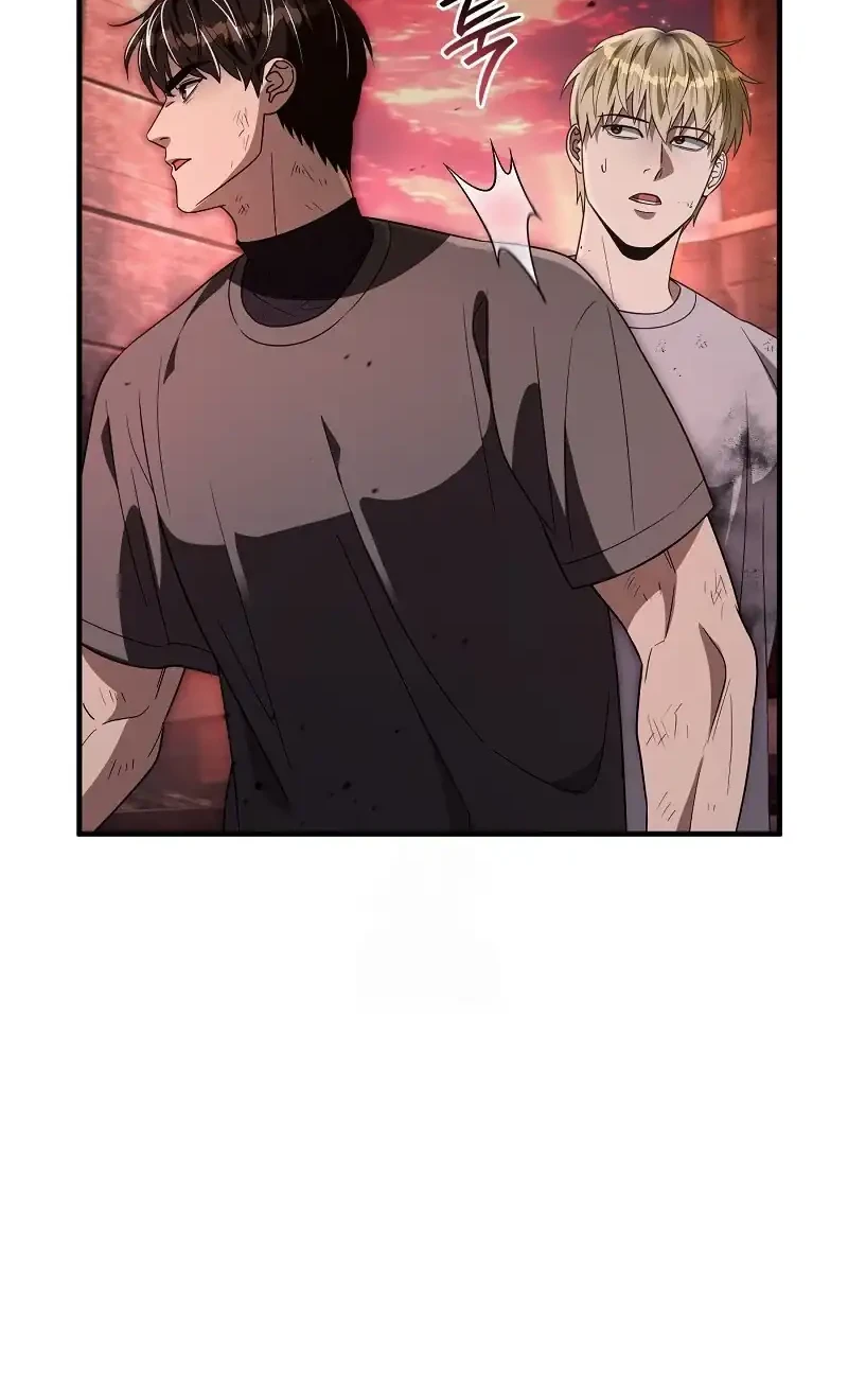 The Delusional Hunter in Another World Chapter 54 Gambar 47