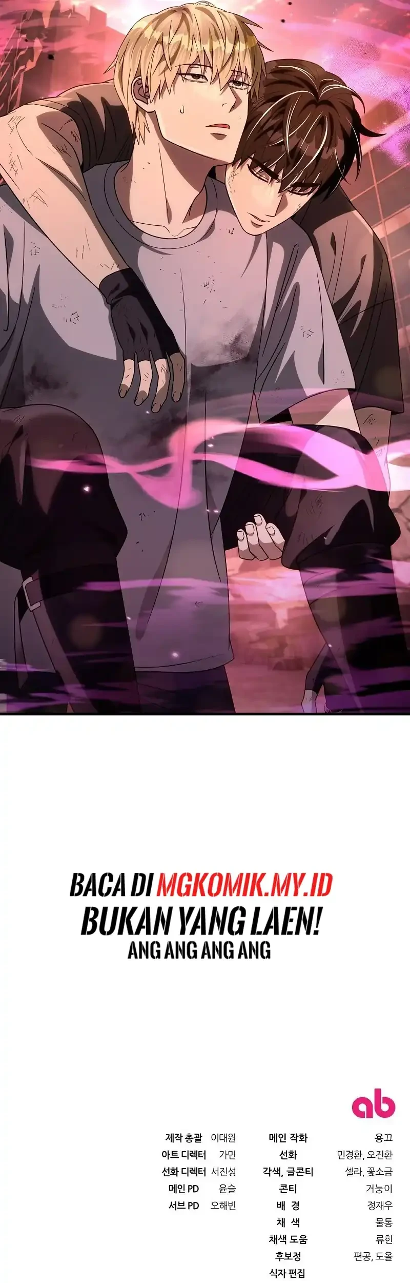 The Delusional Hunter in Another World Chapter 54 Gambar 71