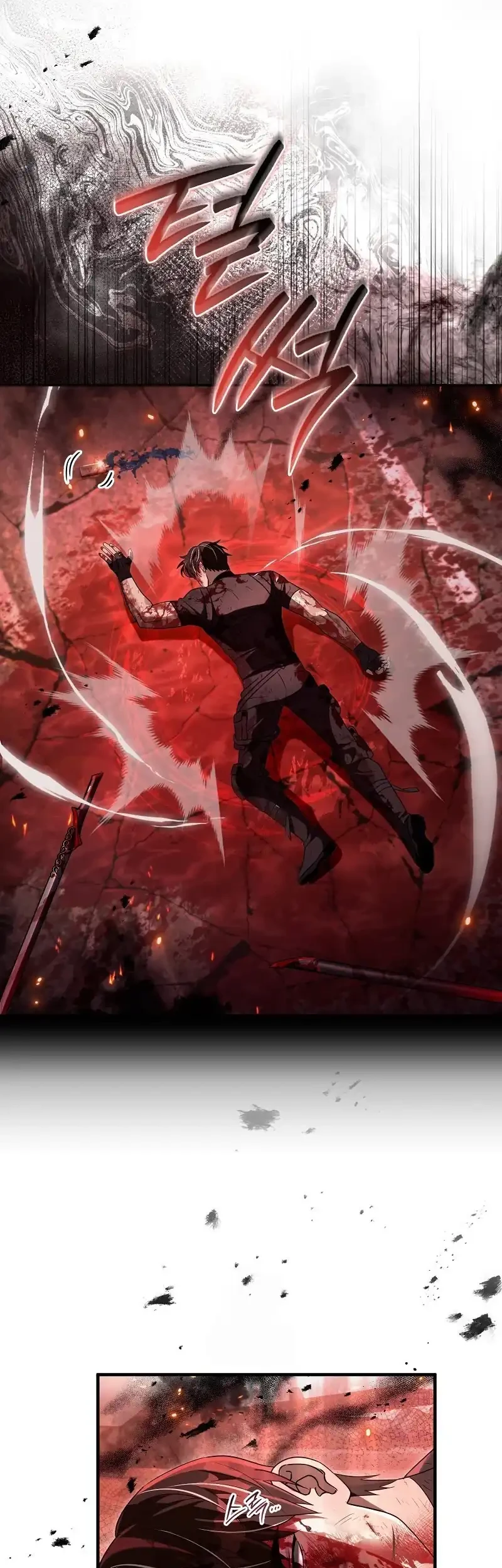 The Delusional Hunter in Another World Chapter 54 Gambar 7