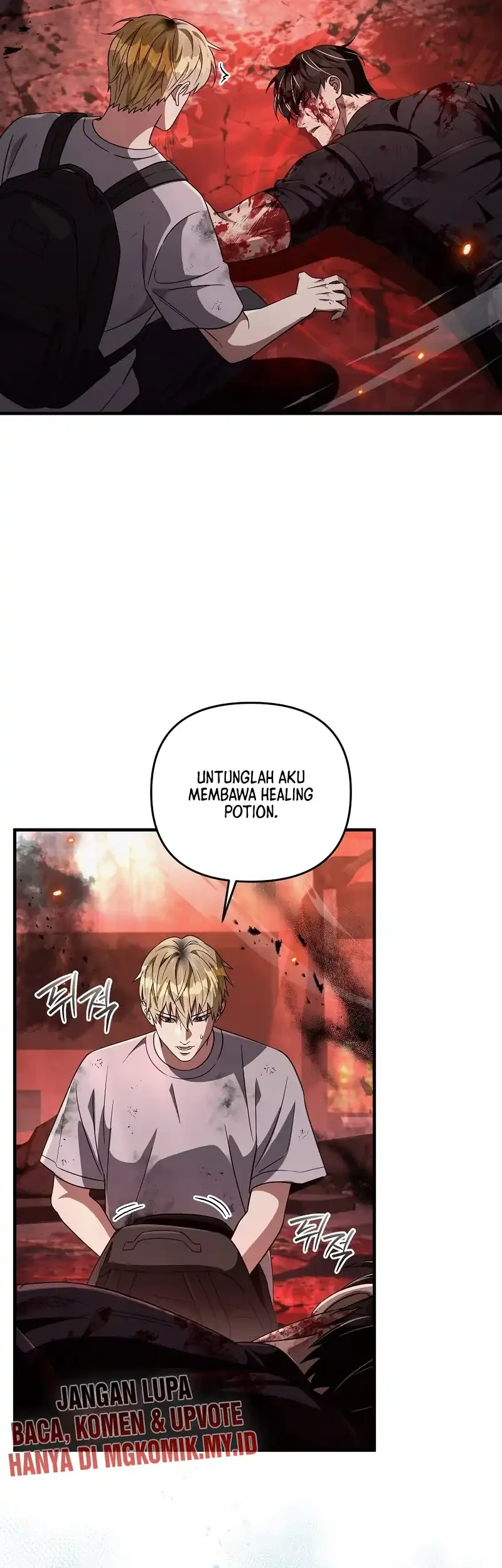 The Delusional Hunter in Another World Chapter 54 Gambar 11