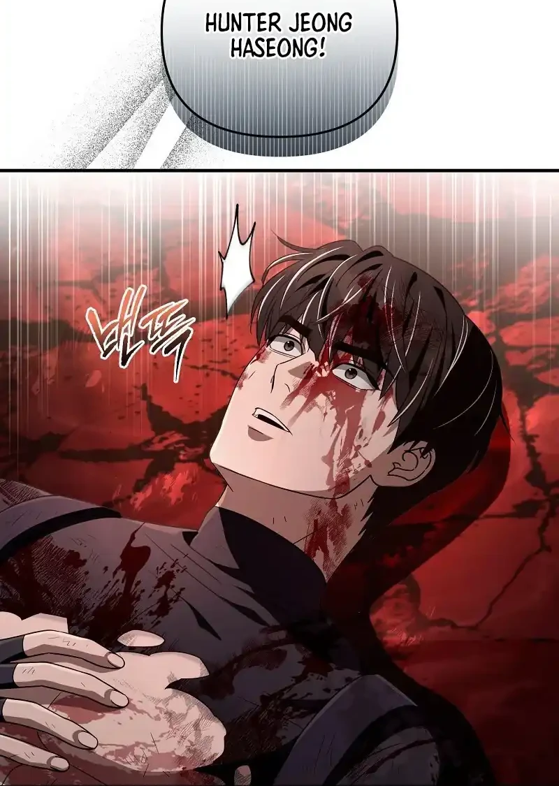 The Delusional Hunter in Another World Chapter 54 Gambar 16