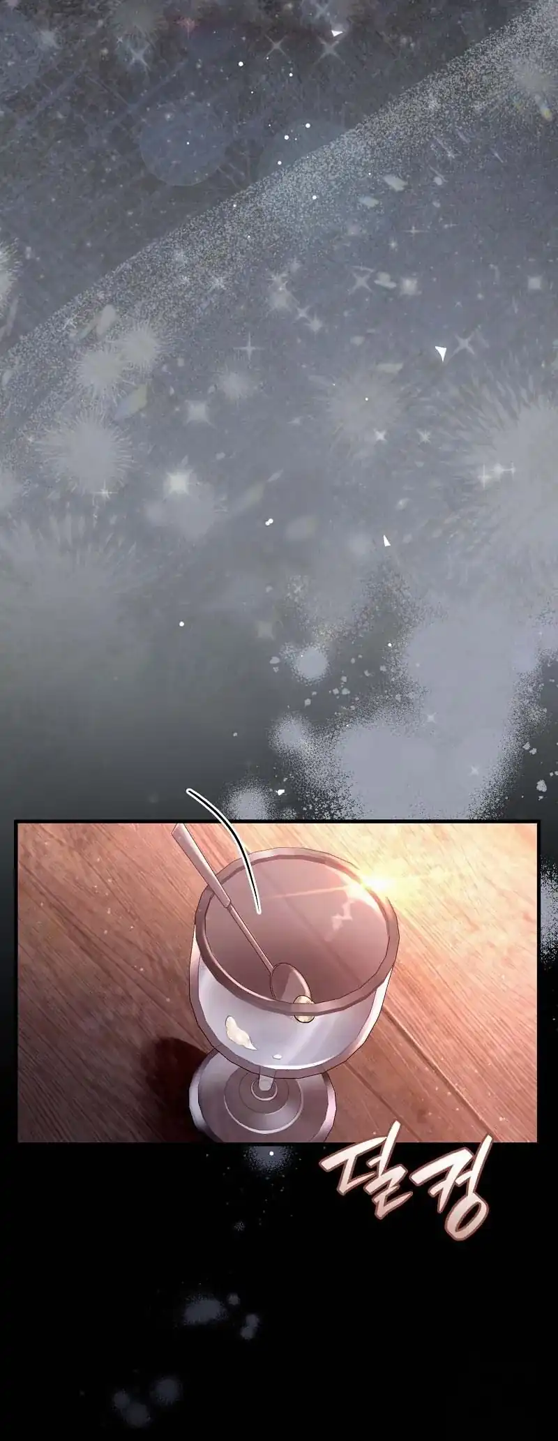 The Delusional Hunter in Another World Chapter 55 Gambar 40