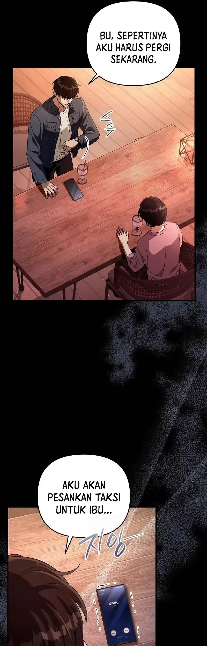 The Delusional Hunter in Another World Chapter 55 Gambar 41