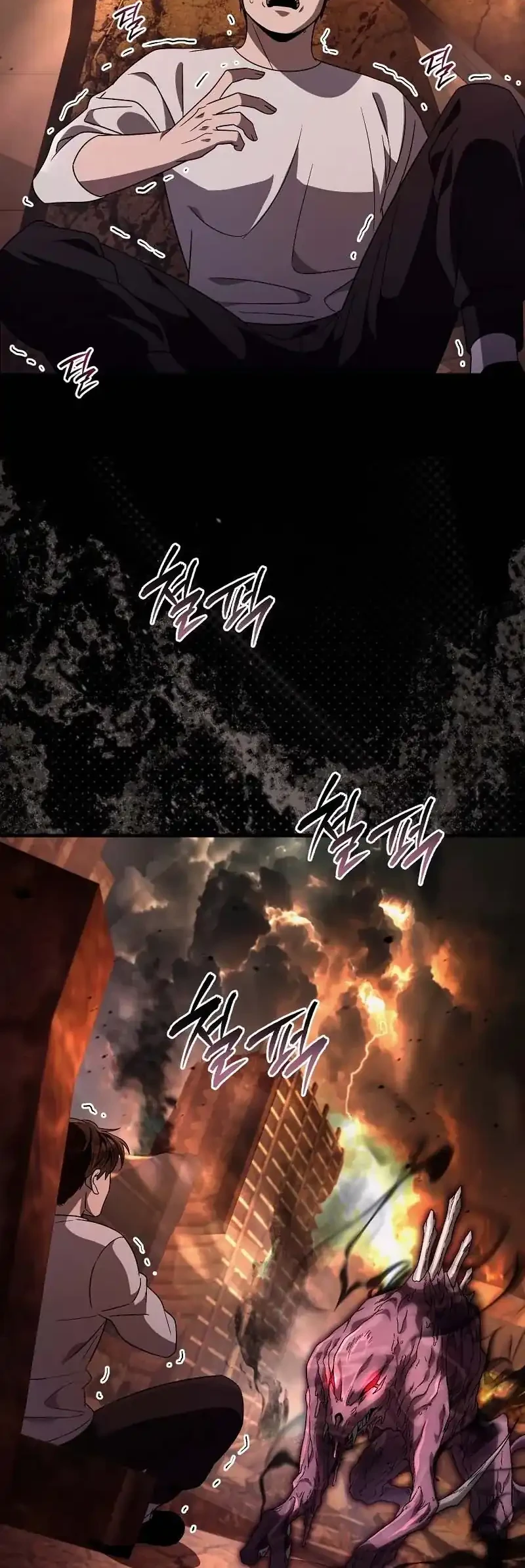 The Delusional Hunter in Another World Chapter 55 Gambar 48