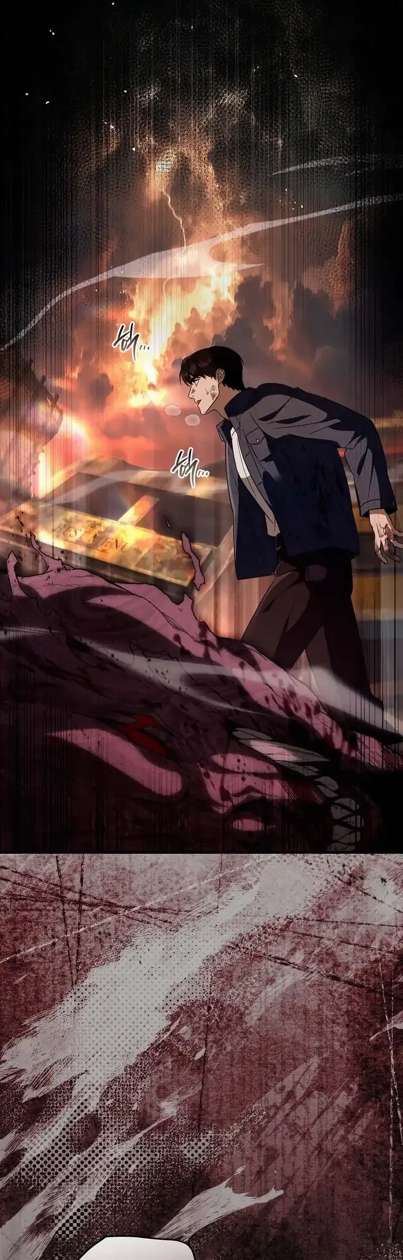 The Delusional Hunter in Another World Chapter 55 Gambar 55