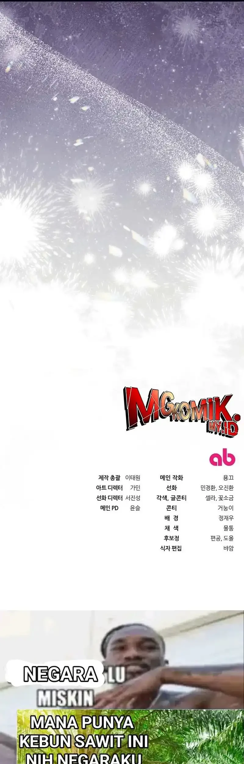 The Delusional Hunter in Another World Chapter 55 Gambar 73