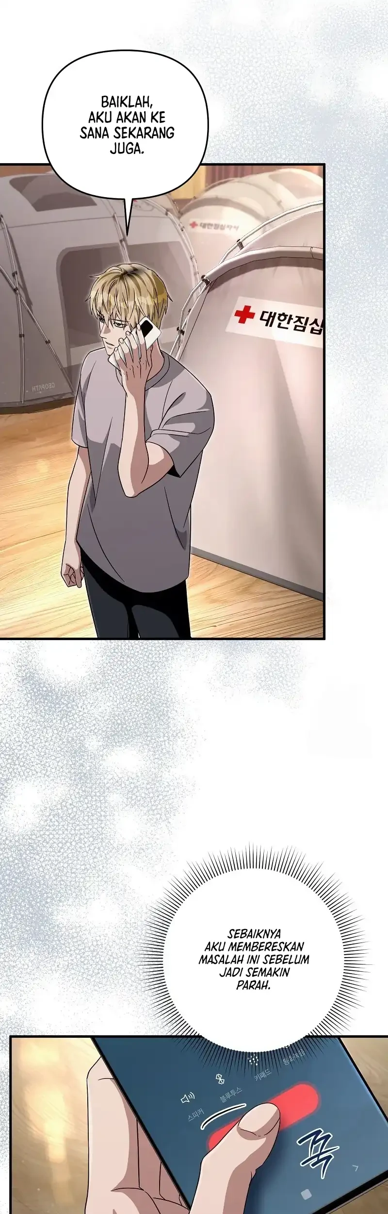 The Delusional Hunter in Another World Chapter 56 Gambar 19