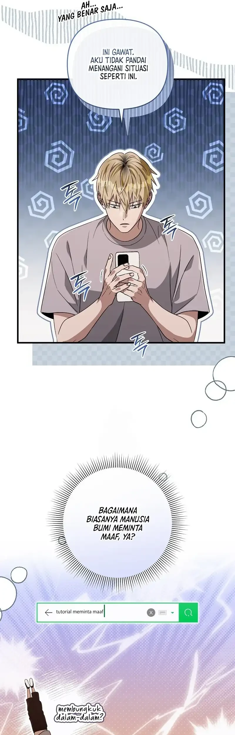 The Delusional Hunter in Another World Chapter 56 Gambar 21