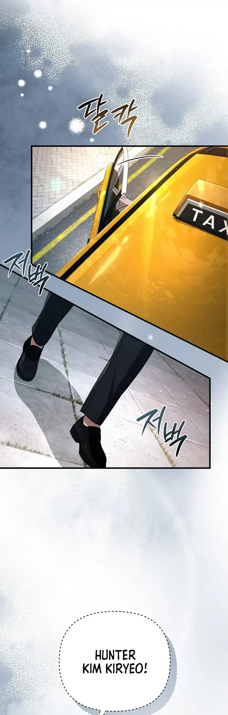 The Delusional Hunter in Another World Chapter 56 Gambar 29