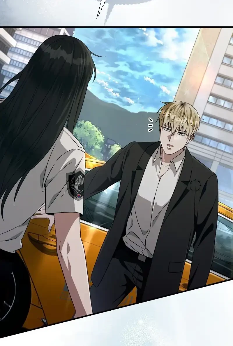 The Delusional Hunter in Another World Chapter 56 Gambar 30