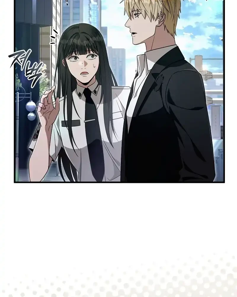 The Delusional Hunter in Another World Chapter 56 Gambar 32