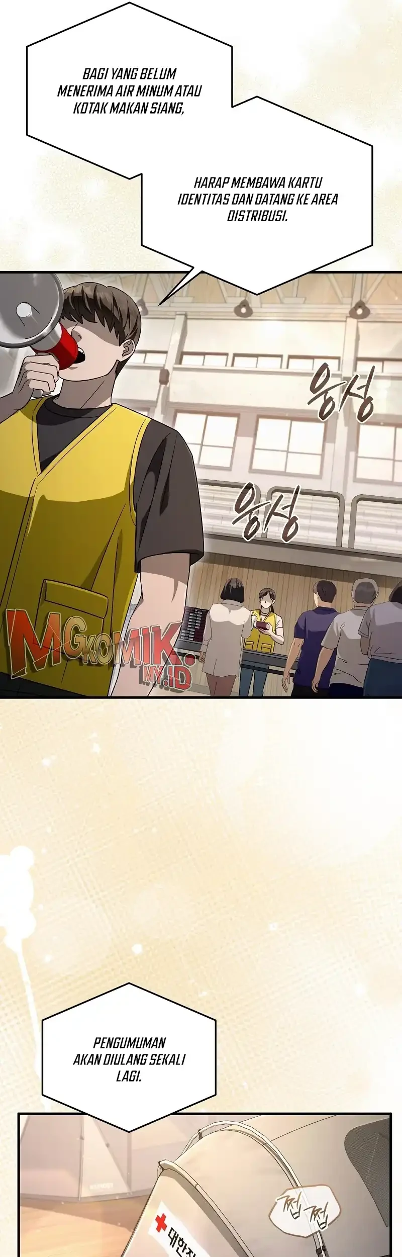 The Delusional Hunter in Another World Chapter 56 Gambar 3