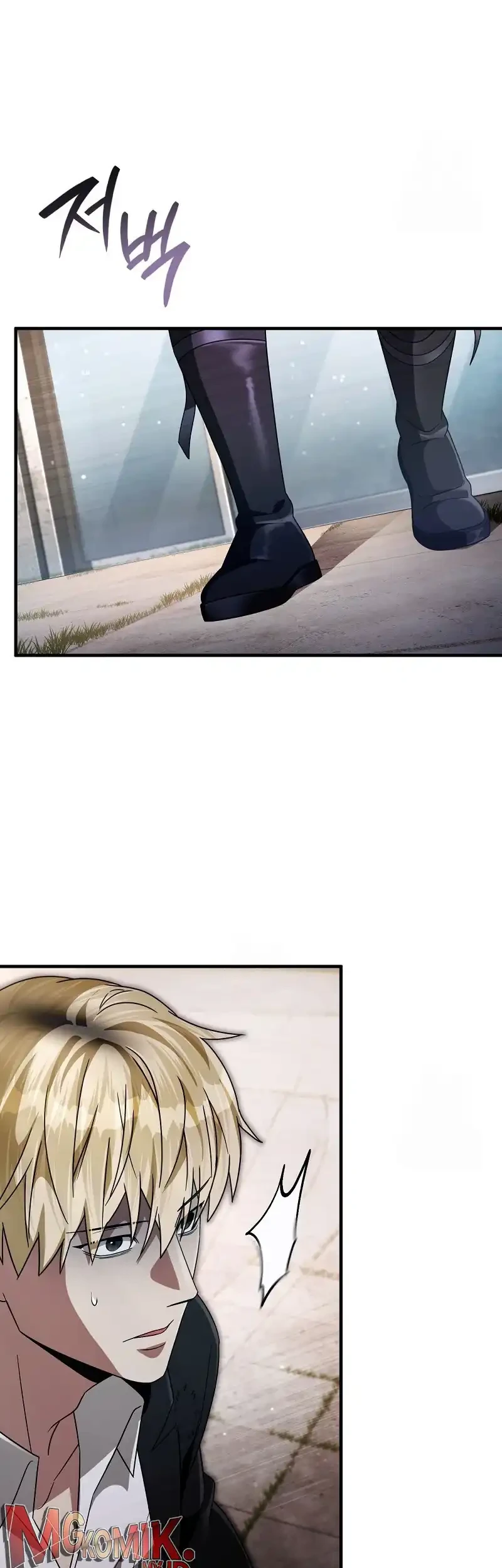 The Delusional Hunter in Another World Chapter 56 Gambar 67