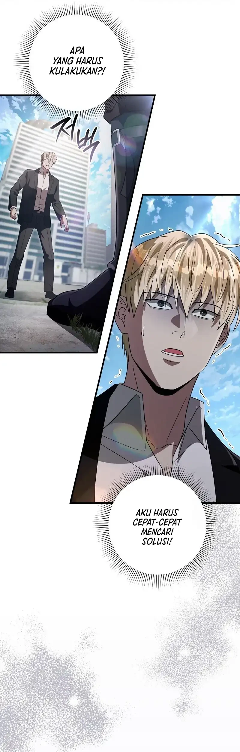 The Delusional Hunter in Another World Chapter 56 Gambar 72