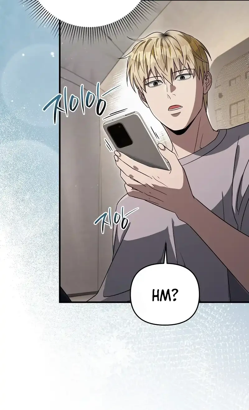 The Delusional Hunter in Another World Chapter 56 Gambar 8