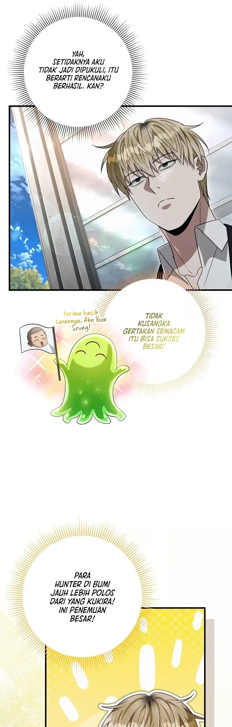 The Delusional Hunter in Another World Chapter 57 Gambar 24