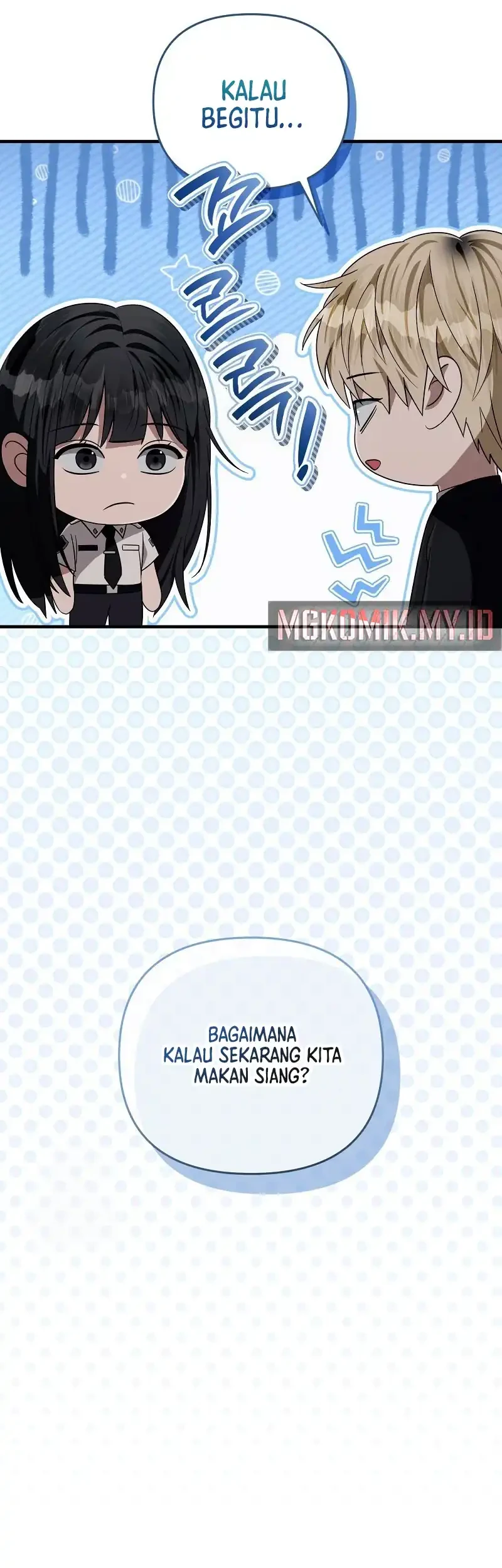 The Delusional Hunter in Another World Chapter 57 Gambar 32