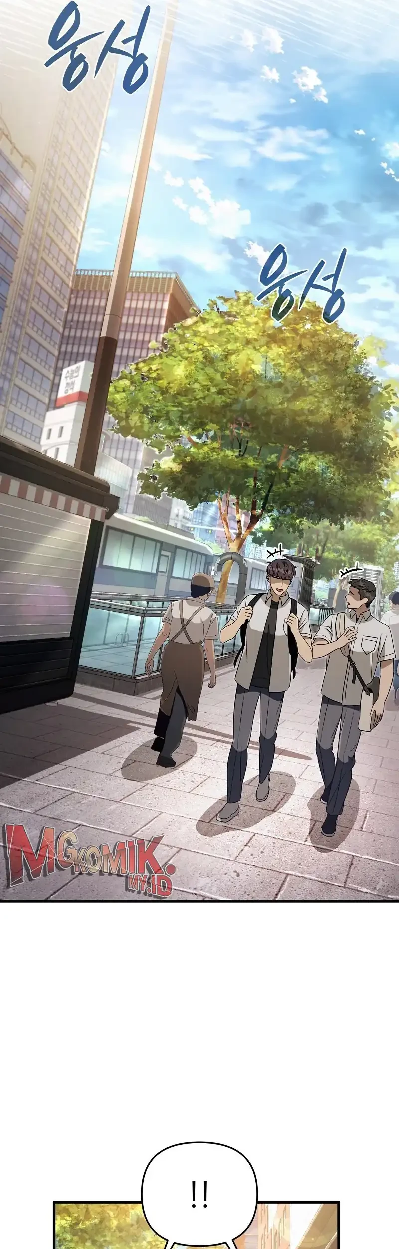 The Delusional Hunter in Another World Chapter 57 Gambar 34