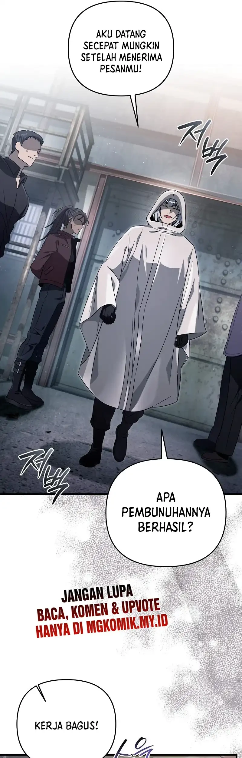 The Delusional Hunter in Another World Chapter 58 Gambar 18