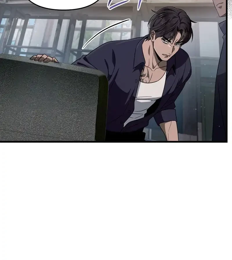 The Delusional Hunter in Another World Chapter 58 Gambar 19