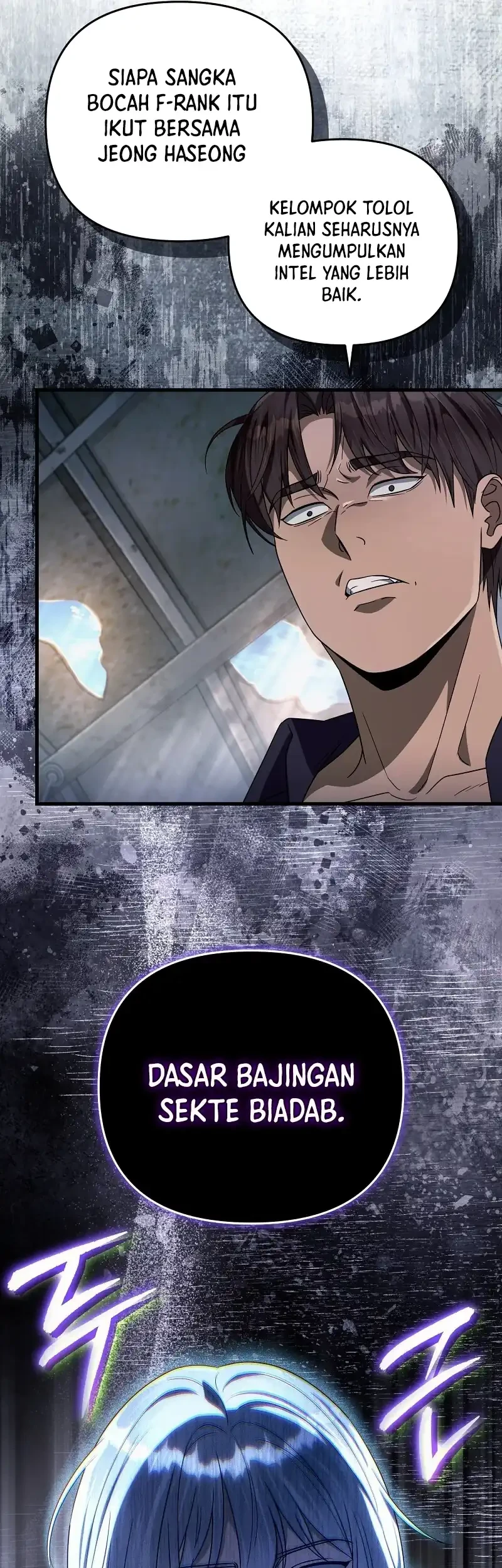 The Delusional Hunter in Another World Chapter 58 Gambar 36