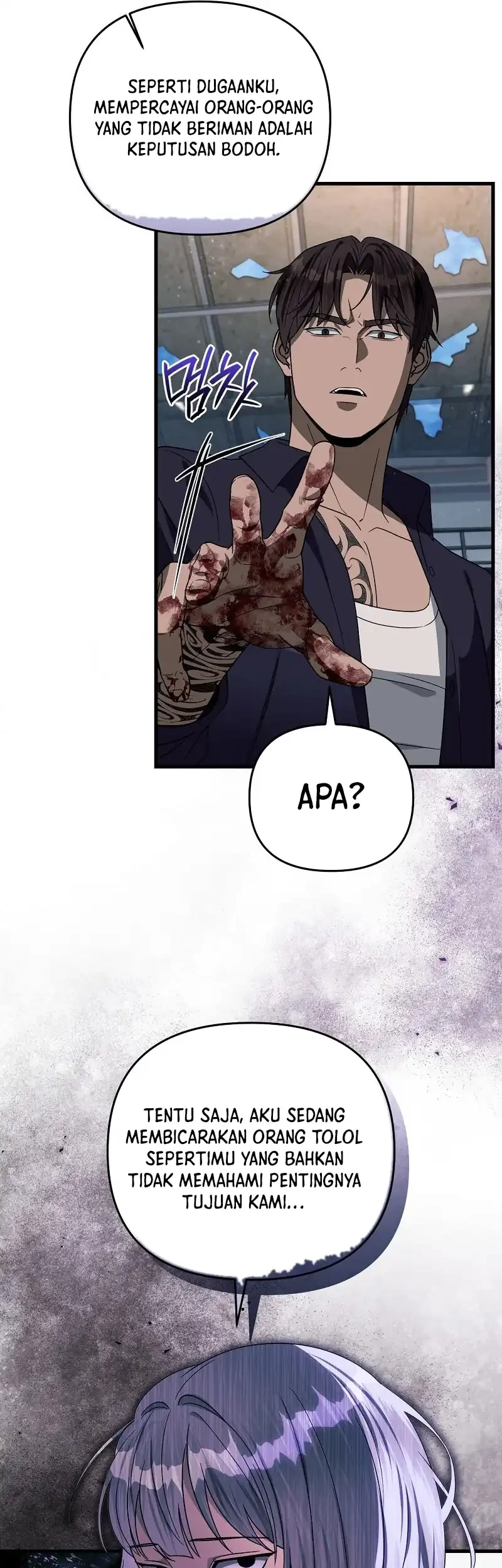 The Delusional Hunter in Another World Chapter 58 Gambar 46