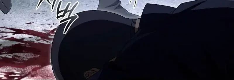 The Delusional Hunter in Another World Chapter 58 Gambar 76