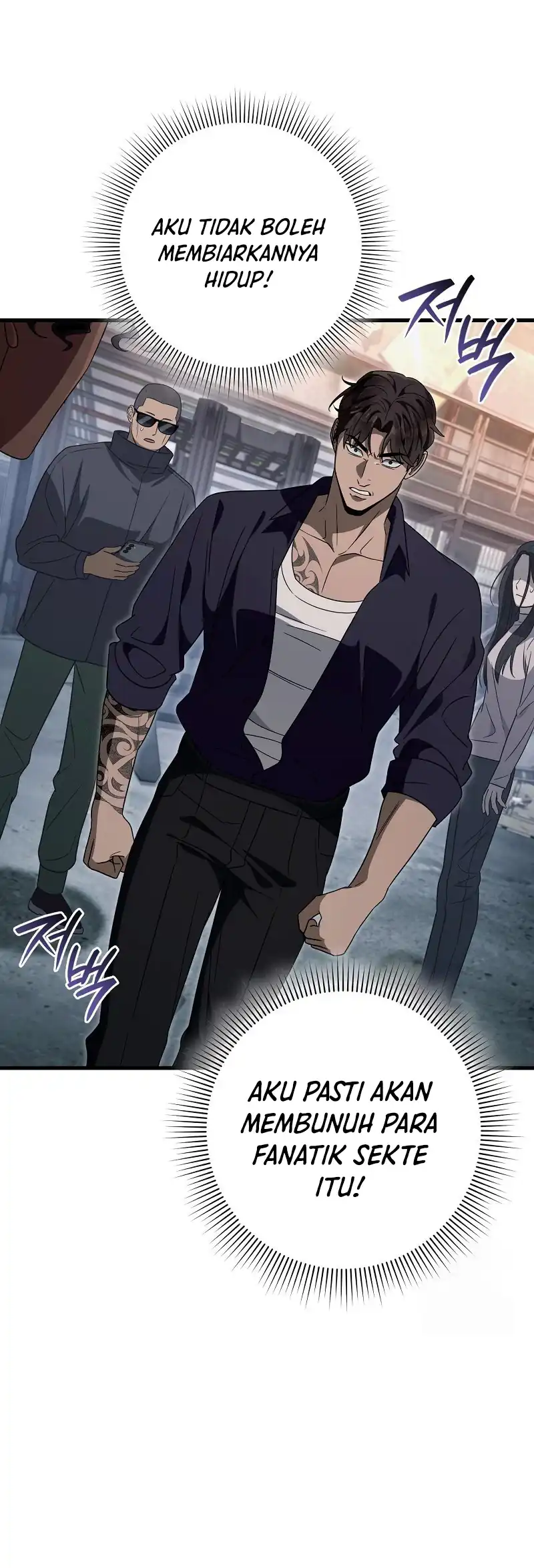 The Delusional Hunter in Another World Chapter 58 Gambar 11