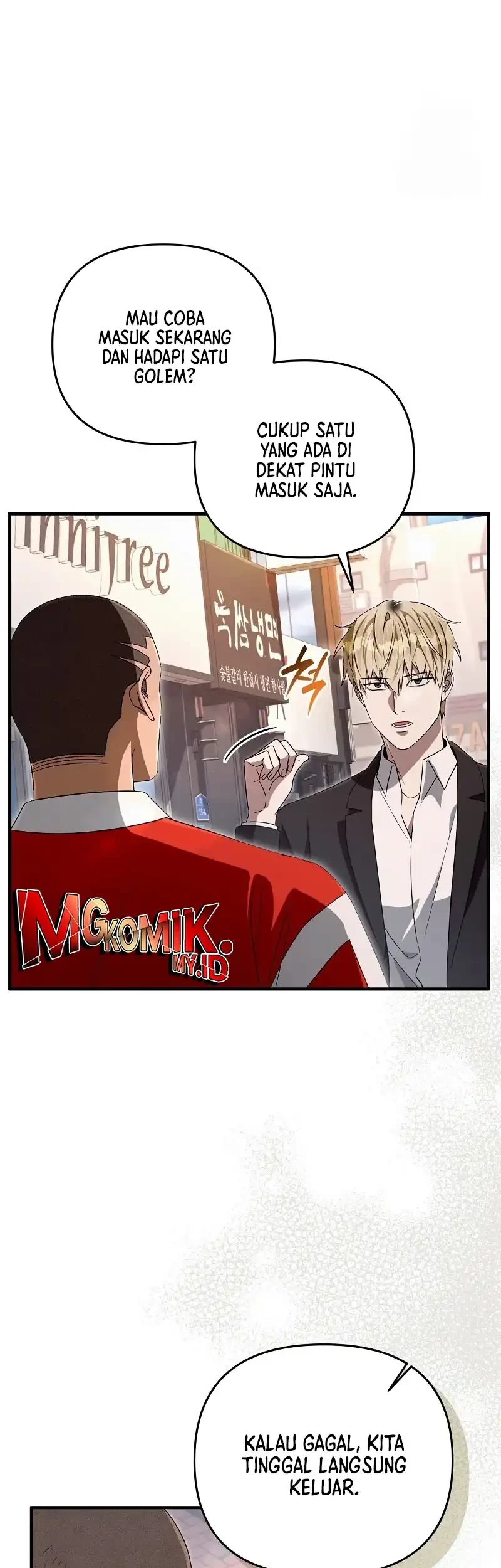 The Delusional Hunter in Another World Chapter 59 Gambar 41