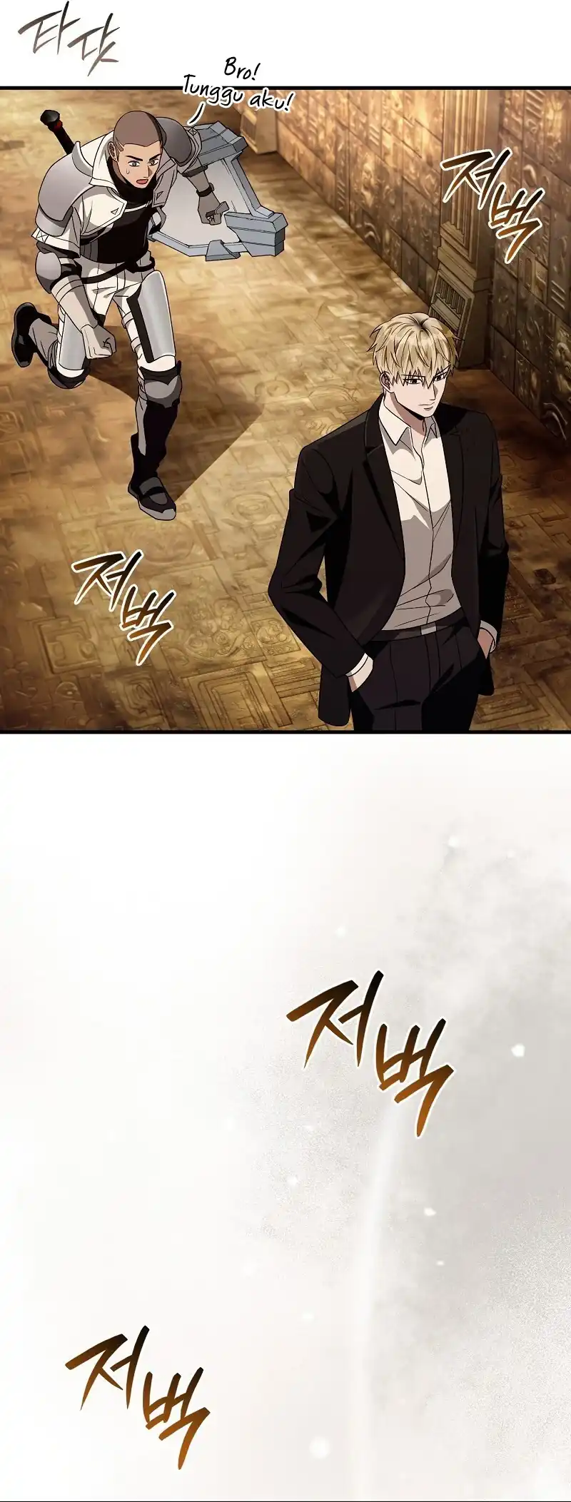 The Delusional Hunter in Another World Chapter 59 Gambar 59