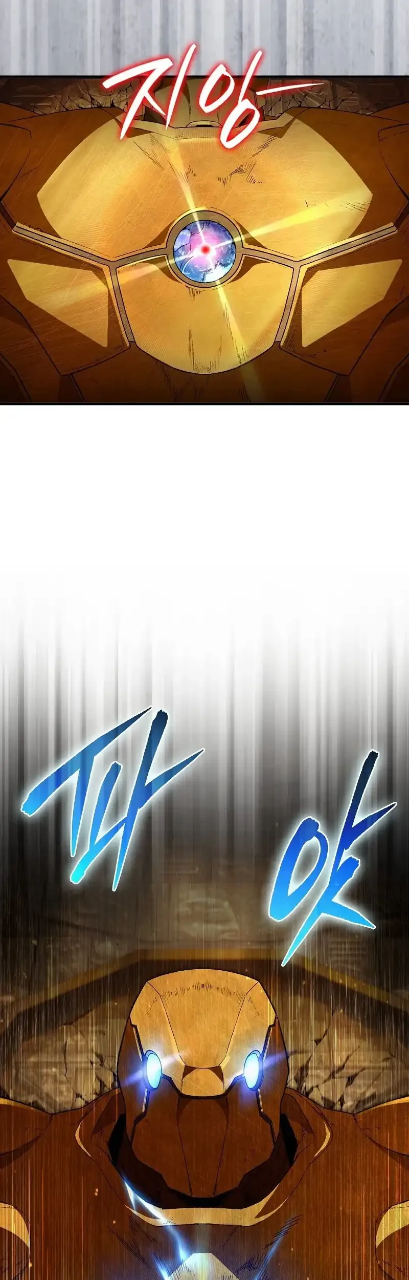 The Delusional Hunter in Another World Chapter 59 Gambar 87