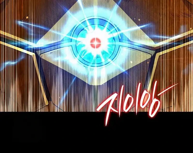 The Delusional Hunter in Another World Chapter 59 Gambar 88