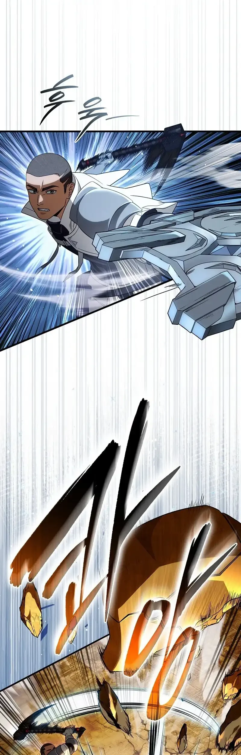 The Delusional Hunter in Another World Chapter 60 Gambar 19