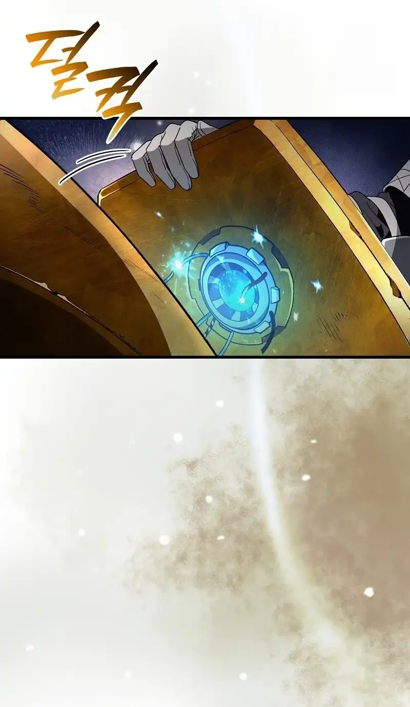 The Delusional Hunter in Another World Chapter 60 Gambar 33