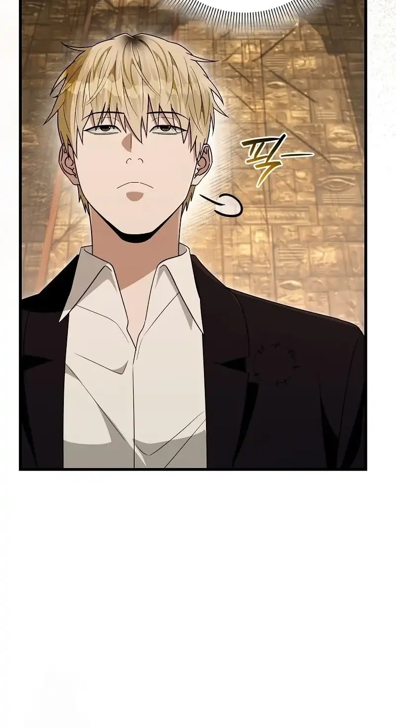 The Delusional Hunter in Another World Chapter 60 Gambar 51