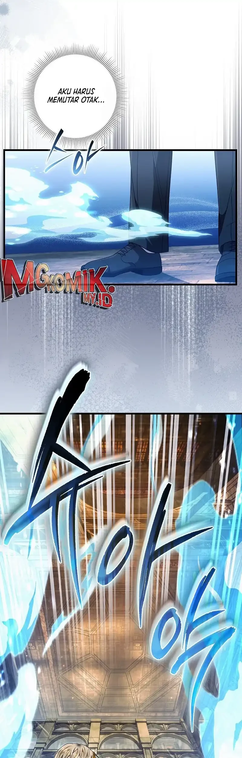 The Delusional Hunter in Another World Chapter 60 Gambar 64