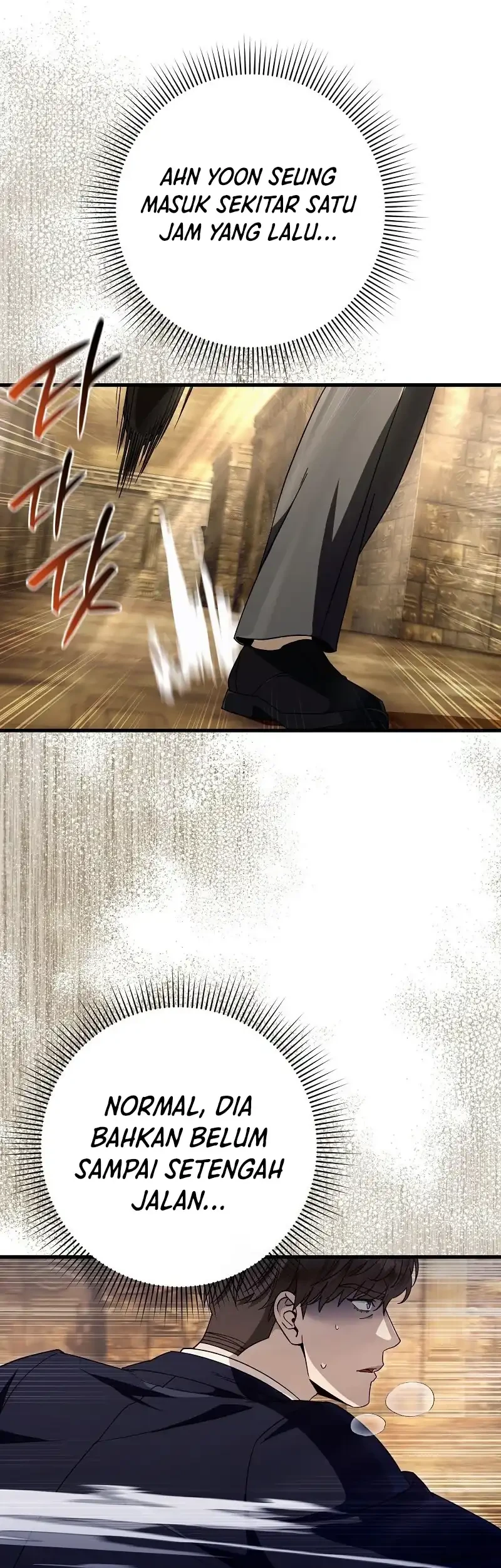 The Delusional Hunter in Another World Chapter 61 Gambar 21