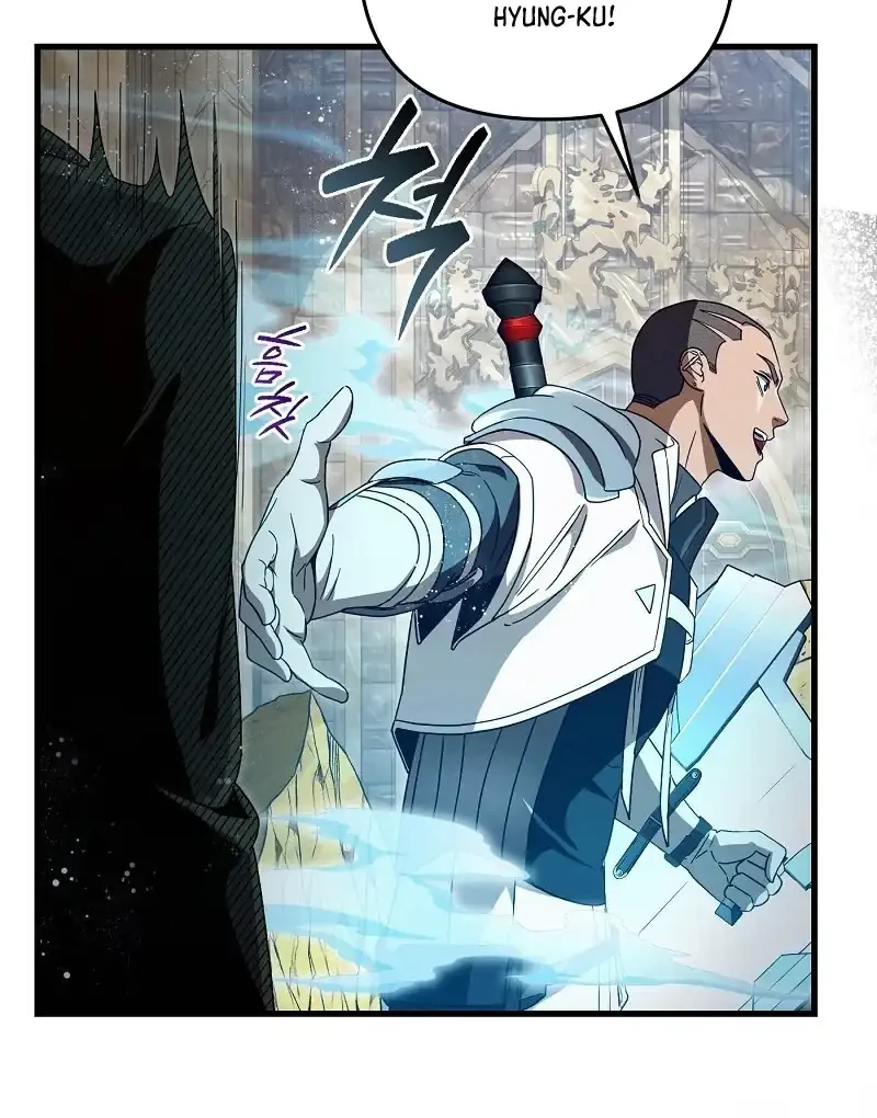 The Delusional Hunter in Another World Chapter 61 Gambar 35