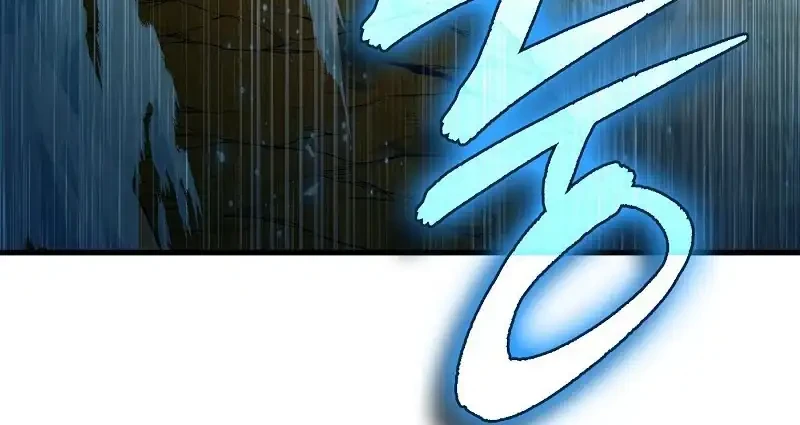 The Delusional Hunter in Another World Chapter 61 Gambar 42