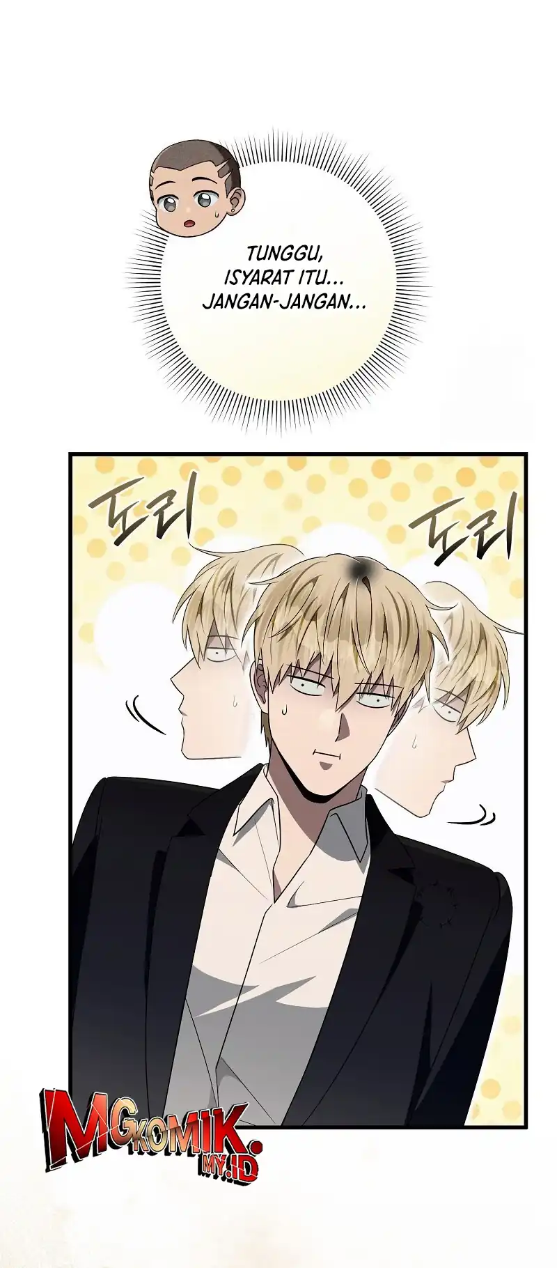 The Delusional Hunter in Another World Chapter 61 Gambar 55