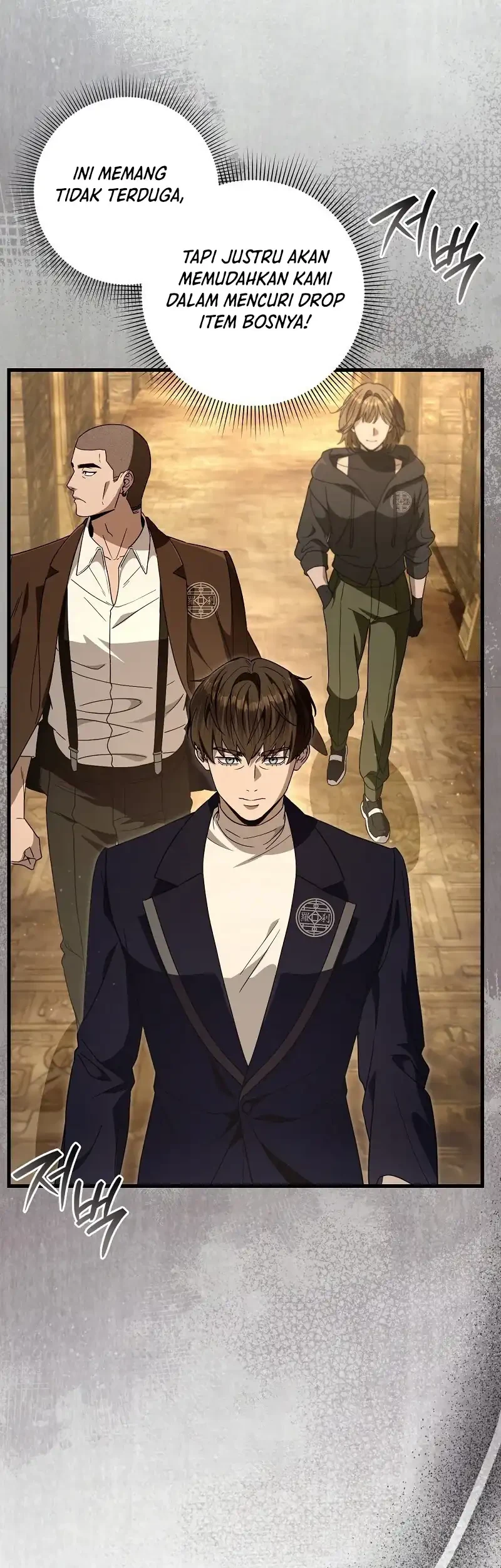 The Delusional Hunter in Another World Chapter 61 Gambar 13