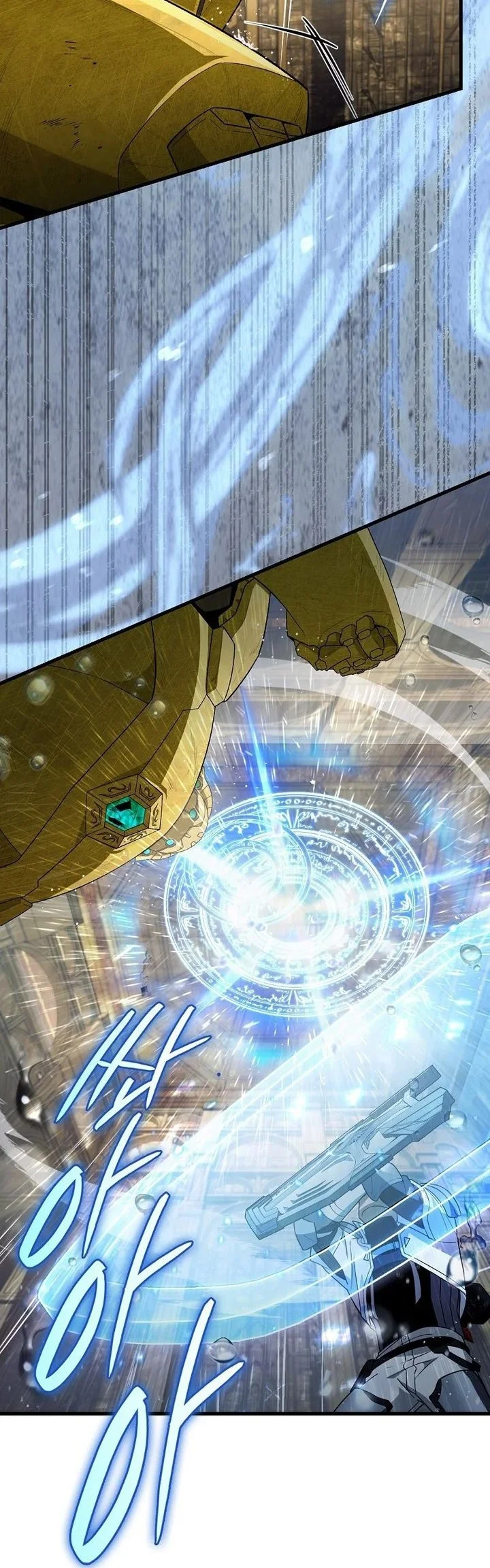 The Delusional Hunter in Another World Chapter 62 Gambar 24