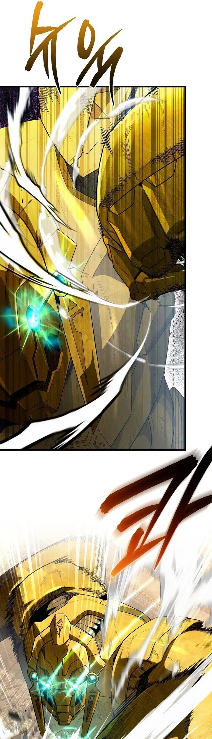 The Delusional Hunter in Another World Chapter 62 Gambar 52