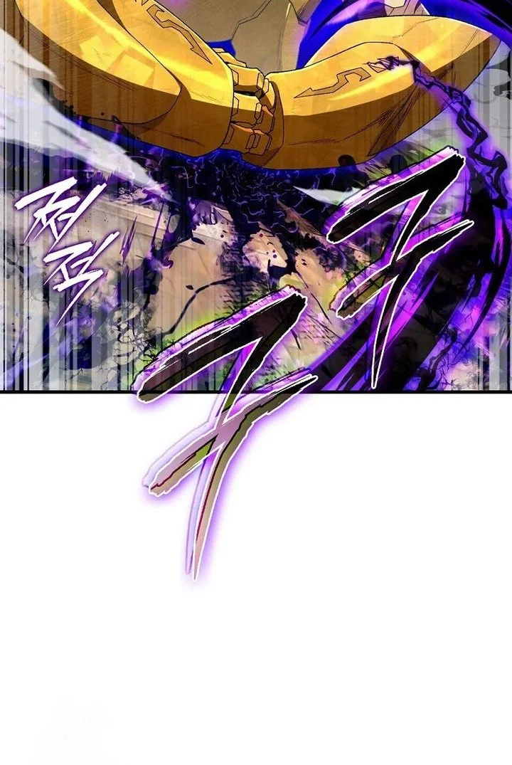 The Delusional Hunter in Another World Chapter 62 Gambar 63