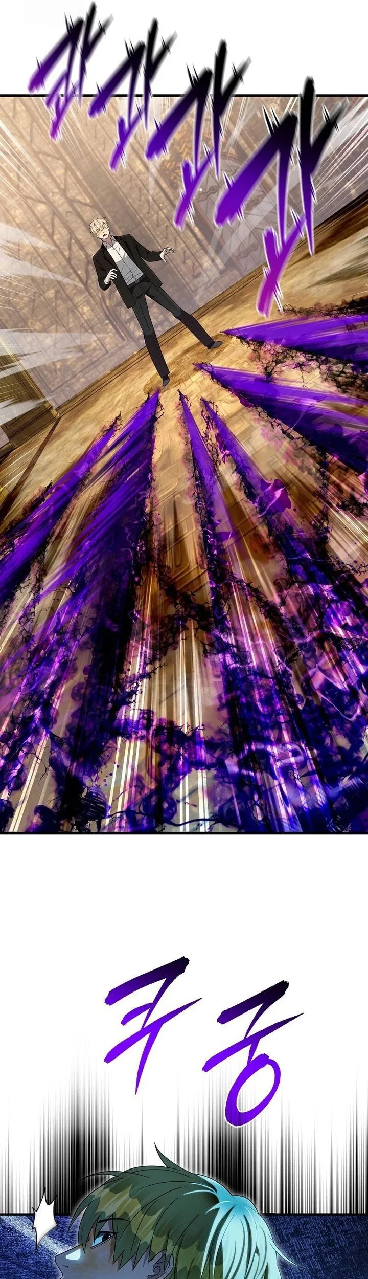 The Delusional Hunter in Another World Chapter 62 Gambar 64