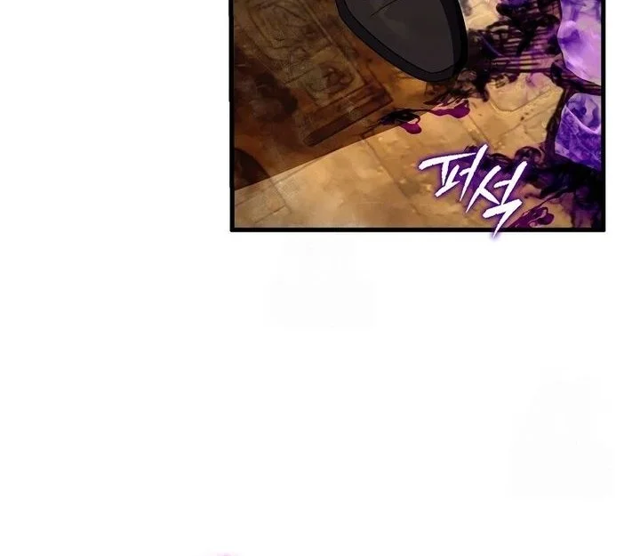 The Delusional Hunter in Another World Chapter 62 Gambar 75