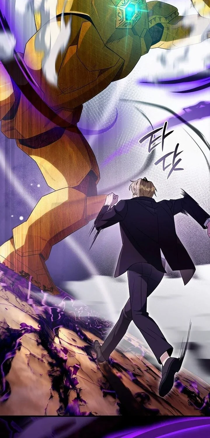 The Delusional Hunter in Another World Chapter 62 Gambar 79