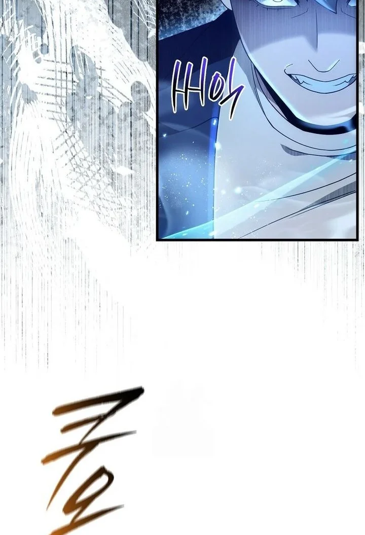 The Delusional Hunter in Another World Chapter 62 Gambar 13